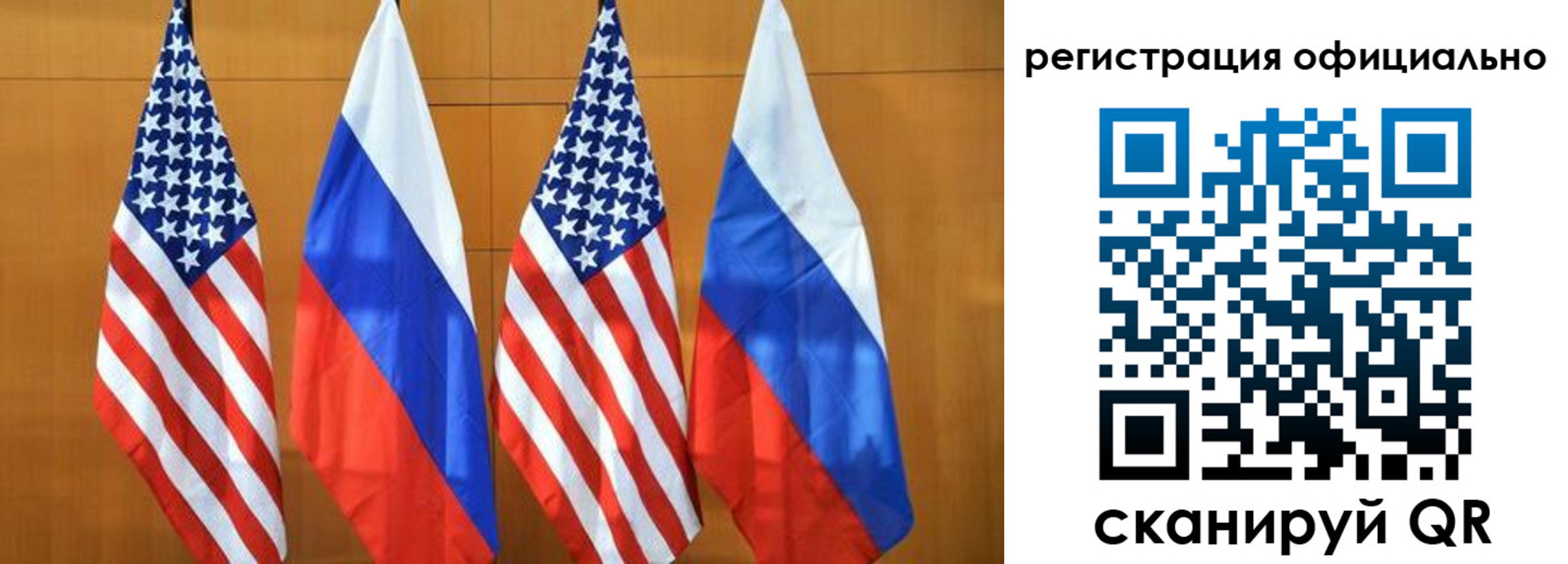временная регистрация надежно в Карабаше
