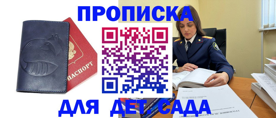 форма 3 в Карабаше